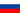 Russian